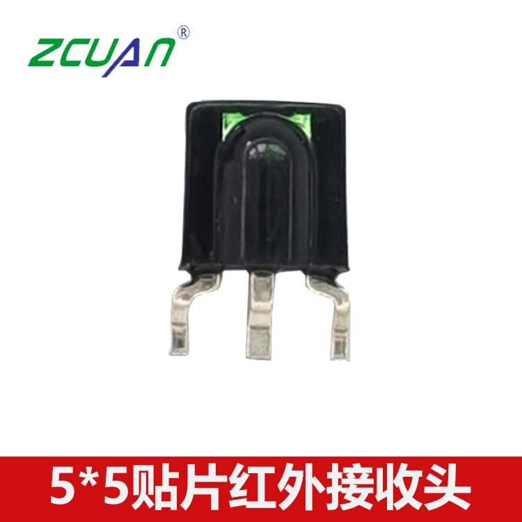 5*5 38KHZ貼片紅外接收頭  連續(xù)碼紅外接收頭